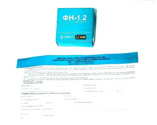 ФН-1.2 исп.Ин15-3