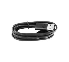 Кабель USB для SR5600 / USB - Type-C / Cable