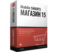 ПО Mobile SMARTS: Магазин 15 для 1С: Комплексная автоматизация 2 (РАСШИРЕННЫЙ, арт. RTL15B-1CKA2)
