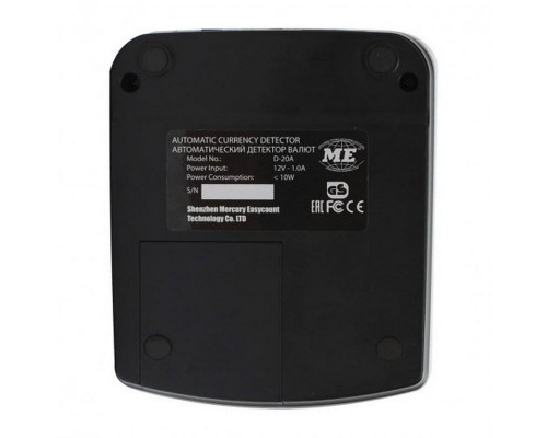 Детектор банкнот Mertech D-20A Promatic LED RUB (с аккумулятором)