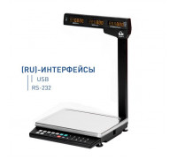 Весы торговые Масса-К MK-6.2-TH21(RU)