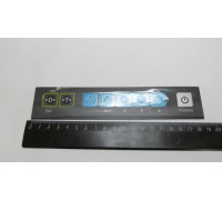 Накладка клавиатуры складских весов KEY BOARD PAD DBII-300F, арт. 3200DB200330