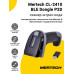 Сканер штрих-кода Mertech CL-2410 BLE Dongle P2D (2D, USB)