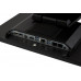 Сенсорный терминал 15,6" АТОЛ Нео 16 vPro (P-CAP, N97, 8/256Gb, Без MSR, без ОС)