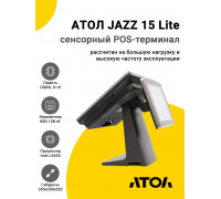 Сенсорный терминал 15" АТОЛ JAZZ 15 Lite (J3455, 8/128Gb, без MSR, доп. монитор 9.7", WinIoT)