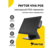 Сенсорный терминал 15" VIVA POS (J6412, 4/128Gb, MSR, без ОС)
