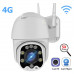 4G Camera